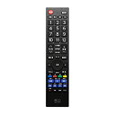 【中古】(未使用・未開封品)ミヨシ メーカー別テレビリモコン パナソニック ビエラ 対応 MRC-PA01(2)