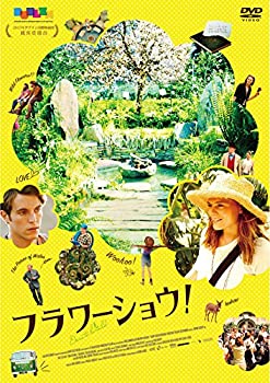 【中古】フラワーショウ! [DVD]