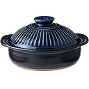 【中古】(未使用・未開封品)銀峯陶器 菊花 土鍋 萬古焼 ( 7号 / 瑠璃 / 2人用 ) 『テーブルを華やかに彩る次世代土鍋』おしゃれ 直火(3)