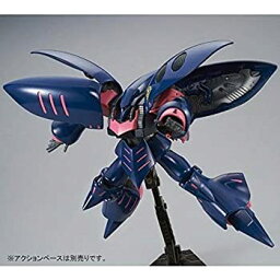 【中古】ガンダム HGUC 1/144 キュベレイMk-II(エルピー・プル専用機)プラモデル(ホビーオンラインショップ限定)