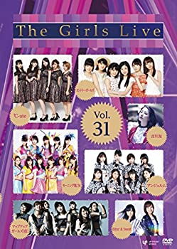 【中古】【非常に良い】The Girls Live Vol.31 [DVD]