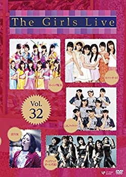 【中古】【非常に良い】The Girls Live Vol.32 [DVD]
