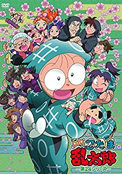 楽天ドリエムコーポレーション【中古】【非常に良い】TVアニメ「忍たま乱太郎」 第24シリーズ [DVD]