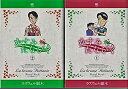 【中古】かすみたなびく コミック 1-2巻セット【ジャンル】コミック【Brand】【Contributors】【商品説明】かすみたなびく コミック 1-2巻セット当店では初期不良に限り、商品到着から7日間は返品を 受付けております。 お客様都合での返品はお受けしておりませんのでご了承ください。 他モールとの併売品の為、売り切れの場合はご連絡させて頂きます。 ご注文からお届けまで 1、ご注文⇒24時間受け付けております。 2、注文確認⇒当店から注文確認メールを送信します。 3、在庫確認⇒中古品は受注後に、再メンテナンス、梱包しますので、お届けまで3日〜10日程度とお考え下さい。 4、入金確認⇒前払い決済をご選択の場合、ご入金確認後、配送手配を致します。 5、出荷⇒配送準備が整い次第、出荷致します。配送業者、追跡番号等の詳細をメール送信致します。※離島、北海道、九州、沖縄は遅れる場合がございます。予めご了承下さい。 6、到着⇒出荷後、1〜3日後に商品が到着します。