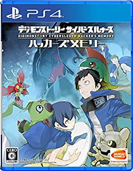 【状態　非常に良い】【中古】【PS4】デジモンストーリー サイバースルゥース ハッカーズメモリー【ジャンル】ゲームソフト【Brand】バンダイナムコエンターテインメント【Contributors】【商品説明】【PS4】デジモンストーリー サイバースルゥース ハッカーズメモリー・「デジモンストーリー サイバースルゥース」シリーズの最新作が登場! 2015年に発売され好評を博したのPS Vita用ソフトウェア「デジモンストーリー サイバースルゥース」の最新作。 現実世界と電脳空間の境界線が希薄になった近未来の東京を舞台に、 前作の事件の裏側で起こっていたもう1つの「冒険」が、 新たな主人公の視点で描かれる、サイバーパンクな育成RPGです。・ハッカーとなりデジモンと共に電脳空間のトラブルを解決せよ! プレイヤーは電脳空間で発生したAIを持つコンピュータウィルス「デジモン」を使役する新世代のハッカーとなり、 デジモンを集めて「育成」。より強力なデジモンへと進化させていくことで、 敵対するハッカーやデジモンたちの巻き起こすトラブルを解決していきます。・充実した新要素により広がる遊び! 本作では320体以上のデジモンが育成可能となり、 新たなデジモンやスキルにより「バトル」の戦略が広がると共に、 新要素として、シミュレーションで展開されるチーム戦の“ドミネーションバトル"や 電脳空間で発生するハッカー同士の“テリトリー争奪クエスト"などが追加。 さらにオンライン要素も強化され、遊びの幅が広がっています。・"サイバースルゥース“ シリーズの世界を、すべてこの1本で堪能できる! 前作「サイバースルゥース」を本編に収録。前作とのクロスセーブや前作プレイ特典も搭載。 前作未経験のユーザーもこの1本で「デジモンストーリー サイバースルゥース」シリーズを 満喫することが出来ます!当店では初期不良に限り、商品到着から7日間は返品を 受付けております。 お客様都合での返品はお受けしておりませんのでご了承ください。 他モールとの併売品の為、売り切れの場合はご連絡させて頂きます。 ご注文からお届けまで 1、ご注文⇒24時間受け付けております。 2、注文確認⇒当店から注文確認メールを送信します。 3、在庫確認⇒中古品は受注後に、再メンテナンス、梱包しますので、お届けまで3日〜10日程度とお考え下さい。 4、入金確認⇒前払い決済をご選択の場合、ご入金確認後、配送手配を致します。 5、出荷⇒配送準備が整い次第、出荷致します。配送業者、追跡番号等の詳細をメール送信致します。※離島、北海道、九州、沖縄は遅れる場合がございます。予めご了承下さい。 6、到着⇒出荷後、1〜3日後に商品が到着します。ご来店ありがとうございます。