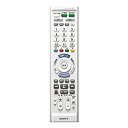 【中古】ソニー マルチリモコン RM-PZ130D テレビ/BDレコーダ・プレーヤー操作可能 ホワイト RM-PZ130D WW
