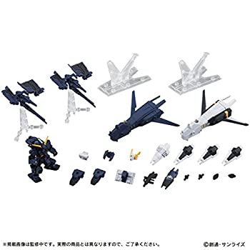 【中古】【非常に良い】機動戦士ガンダム MOBILE SUIT ENSEMBLE EX03 ヘイズル改(ティターンズカラー)セット(ガシャデパ限定)