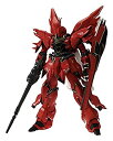 【中古】(未使用 未開封品)MG 機動戦士ガンダムUC シナンジュVer.Ka 【プレミアムデカール付属】1/100スケール 色分け済みプラモデル