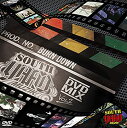 【中古】SOUTH YAAD MUZIK DVD MIX VOL.2