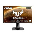 【中古】ASUS ゲーミングモニター 27インチ VG278Q (1ms/144HZ/HDMI/DP/DVI/スリムベゼル/G-SYNC?対応/FreeSync対応/フリッカーフリー/昇降ピボット/VES