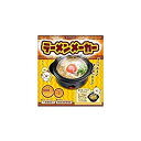 【中古】D-STYLIST ラーメンメーカー KK-00474