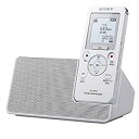 【中古】(未使用 未開封品)ソニー ポータブルラジオICレコーダー 16GB FM/AMラジオ予約録音機能搭載 リニアPCM録音対応 スピーカークレードル付属 ICZ-R110