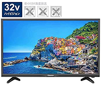 楽天市場】テレビ ハイセンス 32bk1の通販 楽天市場】テレビ ハイセンス 32bk1の通販
