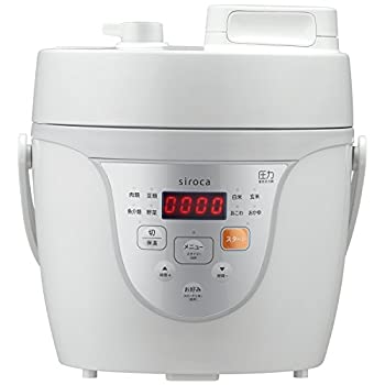 【中古】【非常に良い】siroca 電気圧力鍋 SPC-211グレー 圧力/無水/蒸し/炊飯/スロー調理/温め直し/コンパクト