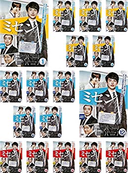 楽天市場】ミセン dvdの通販