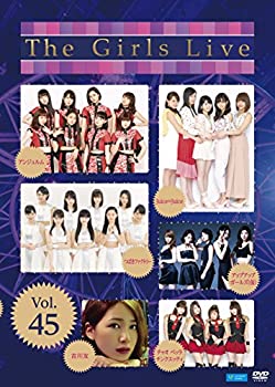 【中古】【非常に良い】The Girls Live Vol.45 [DVD]