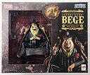 【中古】【非常に良い】Portrait.Of.Pirates ワンピース “S.O.C” カポネ・“ギャング”ベッジ 1/8 完成品フィギュア(メガトレショップ、ジャンプキャラクターズストア(3)