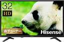 【中古】ハイセンス 32V型 液晶 テレビ 32A50 ハイビジョン 外付けHDD裏番組録画対応 メーカー3年保証 2018年モデル(2)