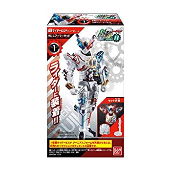[중고] 창동 가면 라이더 빌드 BUILD11 [전 8 종 세트 (풀 콤프)] 반다이 식완