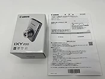 【中古】(未使用・未開封品)キヤノン デジタルカメラ IXY 200 （SL） 1807C001 1台 キヤノン