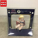 【中古】一番くじプレミアムセレクション ガールズ&パンツァー あつまれ!みんなの戦車道!! B賞 聖グロリアーナ女学院 ダージリン フィギュア 全1種