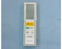 【中古】【非常に良い】ダイキン DAIKIN 別売品【2059332/ARC456A3】ワイヤレスリモコン(3)