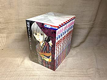 【中古】【コミック】嘘解きレトリック（全10巻）のサムネイル