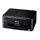 【中古】(未使用・未開封品)(旧モデル) ブラザー プリンター A4 インクジェット複合機 DCP-J978N-B (黒モデル/ADF/有線・無線LAN/手差しトレイ/両面印刷/レーベル印刷)(2)