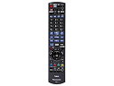 【中古】【非常に良い】【ゆうパケット対応品】 パナソニック Panasonic ブルーレイ・DVDプレーヤー・レコーダー リモコン N2QAYB001086(2)