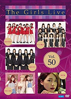 【中古】The Girls Live Vol.50 [DVD]