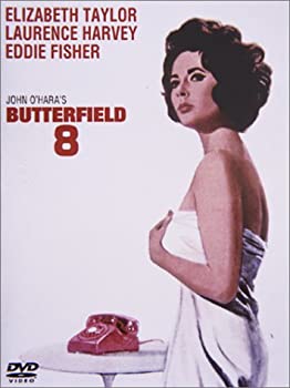 【中古】(未使用・未開封品)バターフィールド8 [DVD]