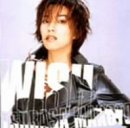 【中古】(未使用・未開封品)WISH... [DVD]【ジャンル】J-POP【Brand】【Contributors】真琴つばさ: Actor; 真琴つばさ: Artist【商品説明】WISH... [DVD]未使用、未開封品ですが弊社で一般の方から買取しました中古品です。一点物で売り切れ終了です。当店では初期不良に限り、商品到着から7日間は返品を 受付けております。 お客様都合での返品はお受けしておりませんのでご了承ください。 他モールとの併売品の為、売り切れの場合はご連絡させて頂きます。 ご注文からお届けまで 1、ご注文⇒24時間受け付けております。 2、注文確認⇒当店から注文確認メールを送信します。 3、在庫確認⇒中古品は受注後に、再メンテナンス、梱包しますので、お届けまで3日〜10日程度とお考え下さい。 4、入金確認⇒前払い決済をご選択の場合、ご入金確認後、配送手配を致します。 5、出荷⇒配送準備が整い次第、出荷致します。配送業者、追跡番号等の詳細をメール送信致します。※離島、北海道、九州、沖縄は遅れる場合がございます。予めご了承下さい。 6、到着⇒出荷後、1〜3日後に商品が到着します。
