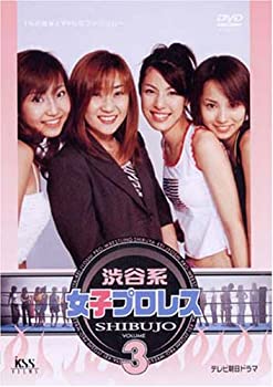 【中古】【非常に良い】渋谷系女子プロレス(3) [DVD]