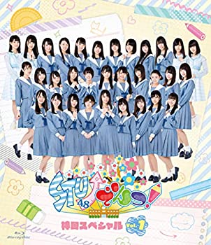 【中古】(未使用・未開封品)STU?でんつ! 神回スペシャルvol.1 [Blu-ray]