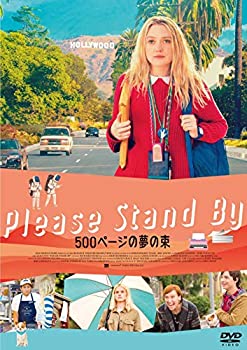 【中古】500ページの夢の束 [DVD]