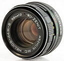 【中古】【非常に良い】HELIOS 44M-6 58MM F2 RUSSIAN LENS FOR Olympus 4/3 RARE SET(2)