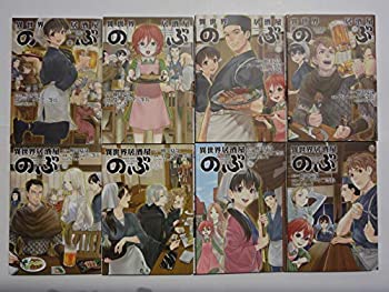 Rakuten - 【中古】異世界居酒屋 のぶ コミック 1-8巻セット