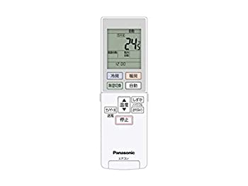 ドリエムコーポレーションの【中古】ACRA75C14040X パナソニック Panasonic エアコン リモコン|詳細画像