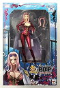 【中古】メガハウス Portrait.Of.Pirates ワンピース“LIMITED EDITION” 黒檻のヒナ