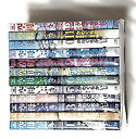 【中古】空母いぶき コミック 1-12巻セット【ジャンル】コミック【Brand】【Contributors】かわぐち かいじ: Author; かわぐち かいじ: Illustrator【商品説明】空母いぶき コミック 1-12巻セット当店では初期不良に限り、商品到着から7日間は返品を 受付けております。 お客様都合での返品はお受けしておりませんのでご了承ください。 他モールとの併売品の為、売り切れの場合はご連絡させて頂きます。 ご注文からお届けまで 1、ご注文⇒24時間受け付けております。 2、注文確認⇒当店から注文確認メールを送信します。 3、在庫確認⇒中古品は受注後に、再メンテナンス、梱包しますので、お届けまで3日〜10日程度とお考え下さい。 4、入金確認⇒前払い決済をご選択の場合、ご入金確認後、配送手配を致します。 5、出荷⇒配送準備が整い次第、出荷致します。配送業者、追跡番号等の詳細をメール送信致します。※離島、北海道、九州、沖縄は遅れる場合がございます。予めご了承下さい。 6、到着⇒出荷後、1〜3日後に商品が到着します。