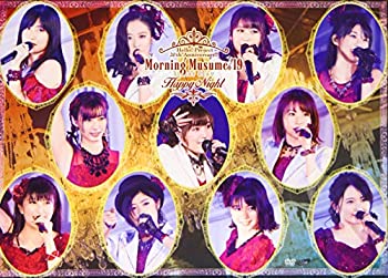 【状態　非常に良い】【中古】Hello! Project 20th Anniversary!! モーニング娘。'19 ディナーショー「Happy Night」 [DVD]【ジャンル】J-POP【Brand】【Contributors】モーニング娘。’19: Actor; モーニング娘。’19: Artist【商品説明】Hello! Project 20th Anniversary!! モーニング娘。'19 ディナーショー「Happy Night」 [DVD]当店では初期不良に限り、商品到着から7日間は返品を 受付けております。 お客様都合での返品はお受けしておりませんのでご了承ください。 他モールとの併売品の為、売り切れの場合はご連絡させて頂きます。 ご注文からお届けまで 1、ご注文⇒24時間受け付けております。 2、注文確認⇒当店から注文確認メールを送信します。 3、在庫確認⇒中古品は受注後に、再メンテナンス、梱包しますので、お届けまで3日〜10日程度とお考え下さい。 4、入金確認⇒前払い決済をご選択の場合、ご入金確認後、配送手配を致します。 5、出荷⇒配送準備が整い次第、出荷致します。配送業者、追跡番号等の詳細をメール送信致します。※離島、北海道、九州、沖縄は遅れる場合がございます。予めご了承下さい。 6、到着⇒出荷後、1〜3日後に商品が到着します。ご来店ありがとうございます。