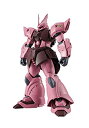 【中古】ROBOT魂 機動戦士ガンダム0080 [SIDE MS] MS-14JG ゲルググJ ver.A.N.I.M.E. 約130mm ABS&PVC製 塗装済み可動フィギュア