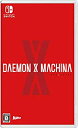 【中古】(未使用 未開封品)DAEMON X MACHINA(デモンエクスマキナ)-Switch