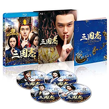 楽天市場】三国志 Three Kingdoms(Blu-ray|CD・DVD)の通販 楽天市場】三国志 Three Kingdoms(Blu-ray|CD・DVD)の通販