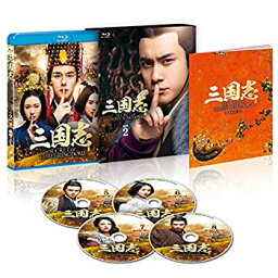 【中古】(未使用・未開封品)三国志 Secret of Three Kingdoms ブルーレイ BOX 2 [Blu-ray]
