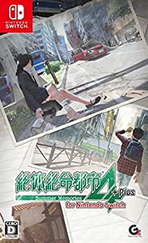 【中古】【非常に良い】絶体絶命都市4Plus -Summer Memories- for Nintendo Switch