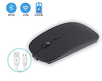 【中古】【非常に良い】ワイヤレス マウス Bluetooth/USB接続 無線マウスカーソル静音 超薄型 USB充電式 3DPIモード 2.4GHz 持ち運び便利 Mac/Windows/Linux/Android対