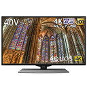 【中古】シャープ 40V型 4K チューナー内蔵 液晶 テレビ AQUOS Android TV HDR対応 4T-C40BJ1