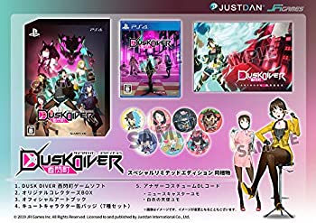 【中古】【非常に良い】Dusk Diver 酉閃町 -ダスクダイバー ユウセンチョウ- スペシャルリミテッドエディション (【特典】缶バッジセット(7種)、アートブック、追加衣装