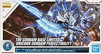 楽天市場】robot魂 ユニコーンガンダムペルフェクティビリティの通販 楽天市場】robot魂 ユニコーンガンダムペルフェクティビリティの通販